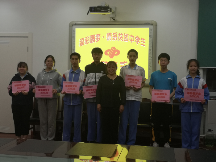 图片2