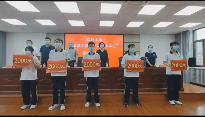 图片2