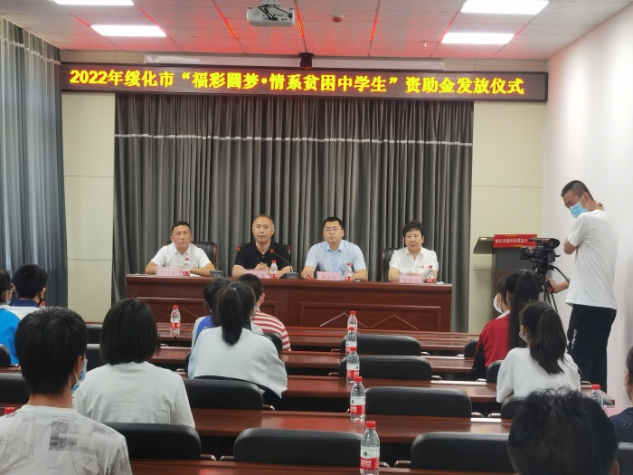 微信图片_20220623082509