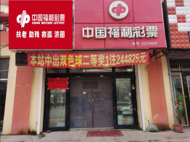 图片3