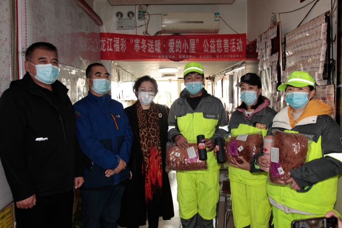 微信图片_20221028165418