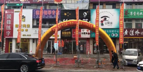 图片7