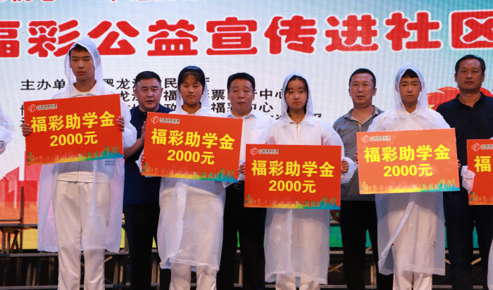 图片23