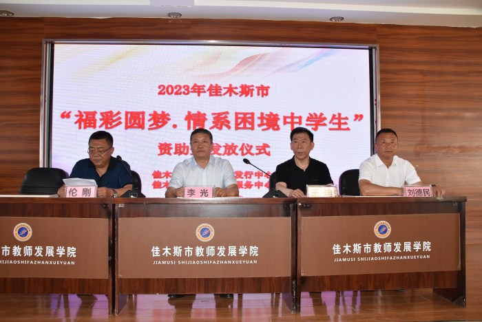 图片5