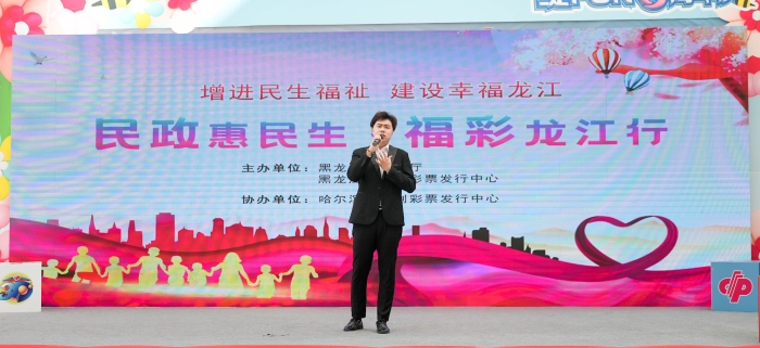 微信图片_20231007085709