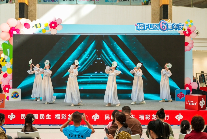 微信图片_20231007085703
