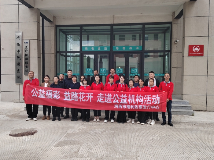 微信图片_20240927163127