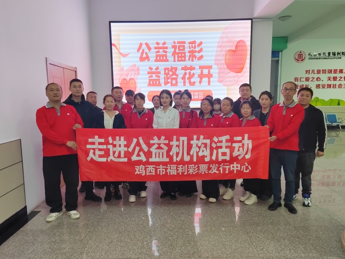 微信图片_20240927163115