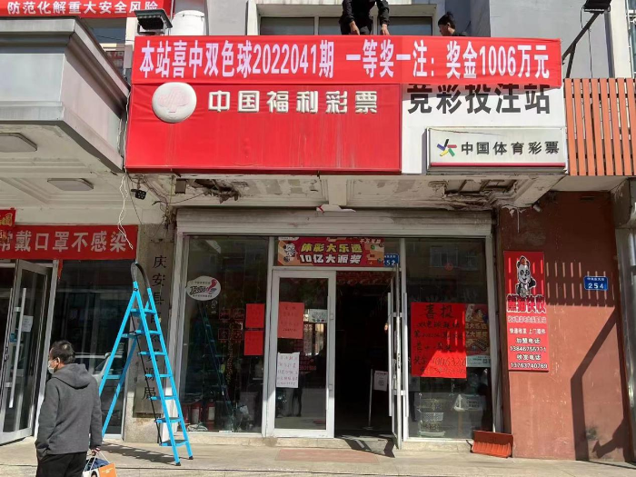 图片1