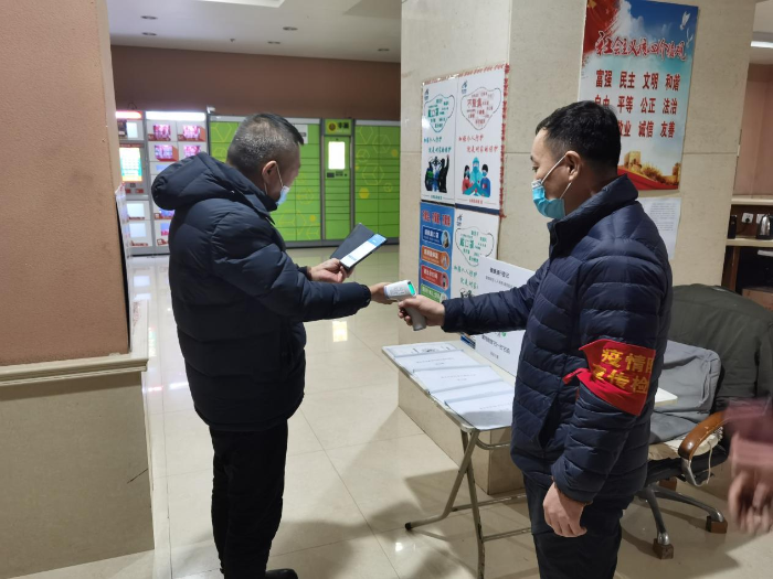 图片4