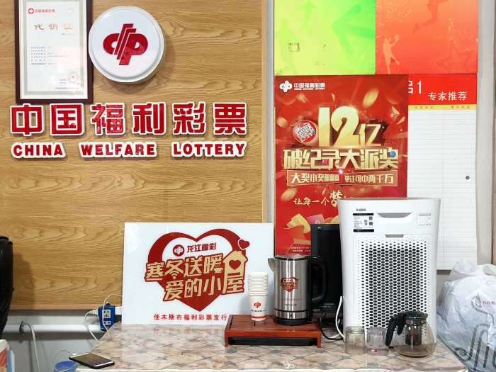 图片1