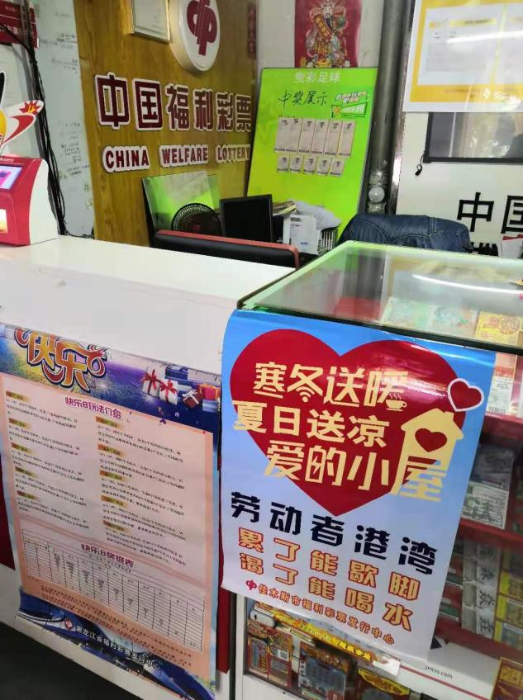图片2