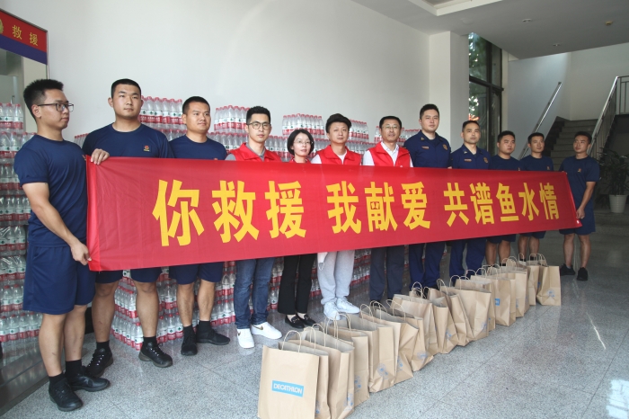 江苏福彩保障民生8