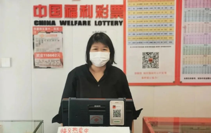 5-13湖南50强业主1