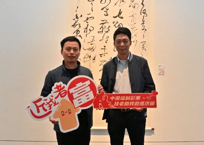 5-18湖南书法展4