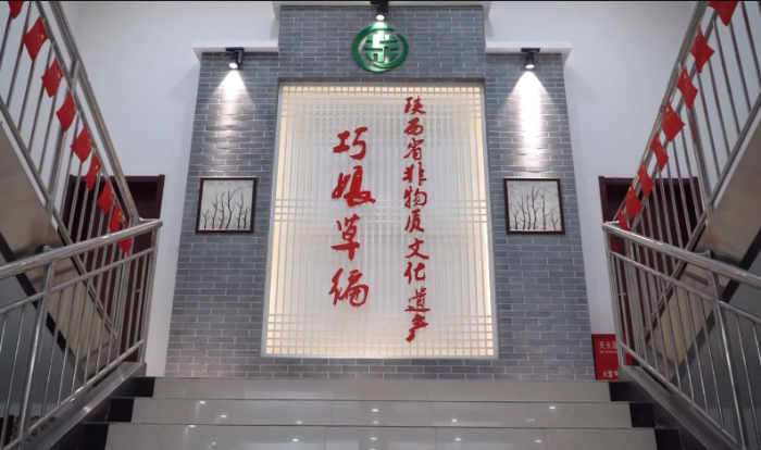 5-20农村留守妇女1