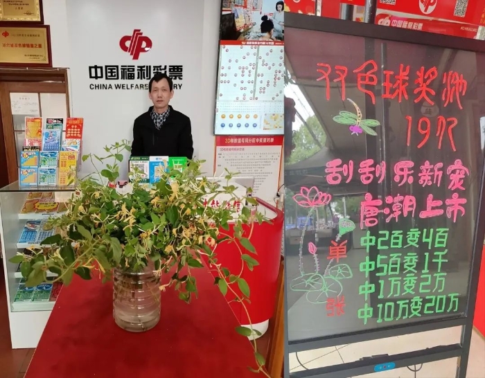 5-20荆门站点