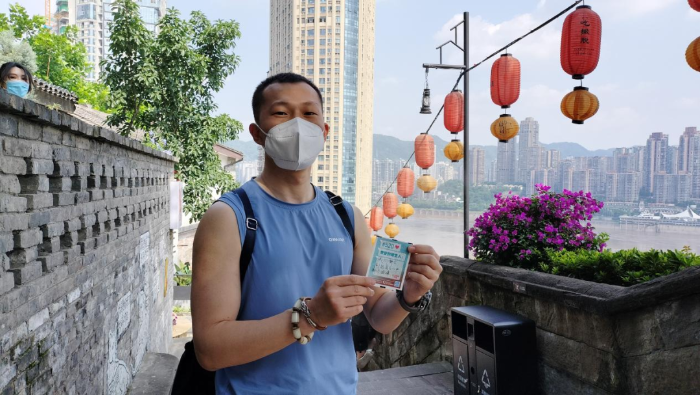 5-23陌生人彼此温暖3