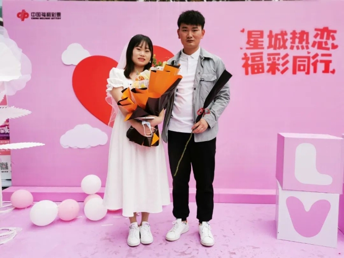 5-24星城热恋3
