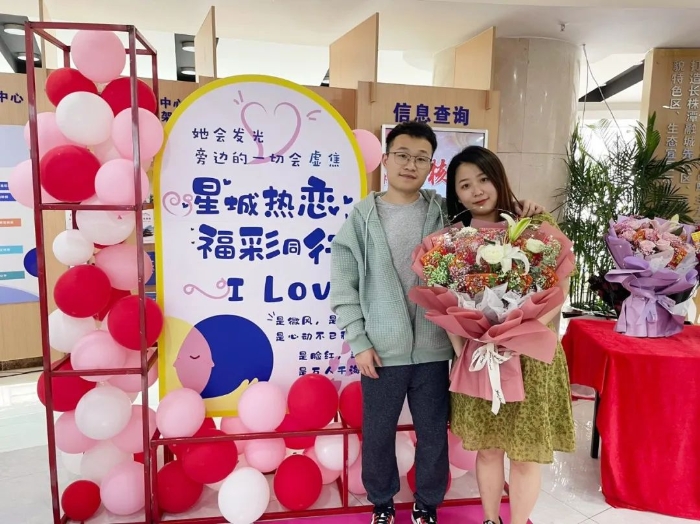 5-24星城热恋14