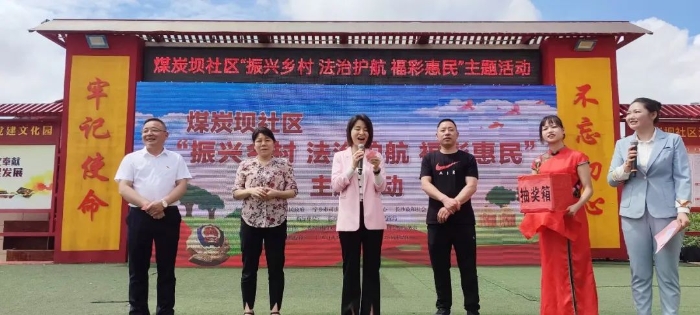 5-26长沙福彩2