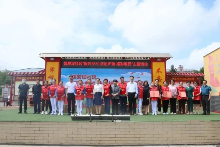 5-26长沙福彩5