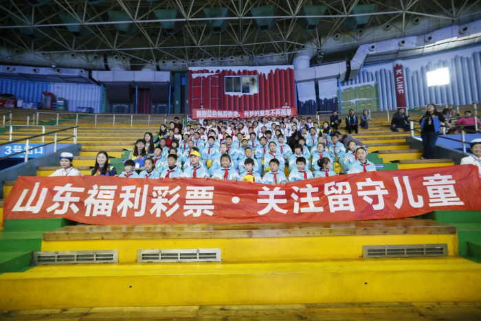 6-2公益筑梦4