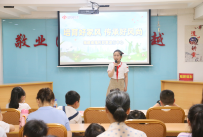 6-6福建福彩1