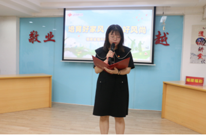 6-6福建福彩2
