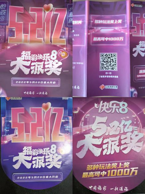 图片1