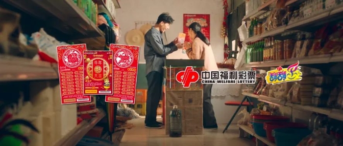 6-7广告优秀奖1