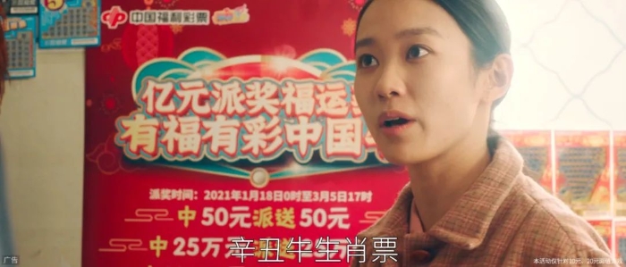 6-7广告优秀奖2