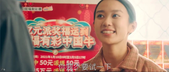 6-7广告优秀奖3