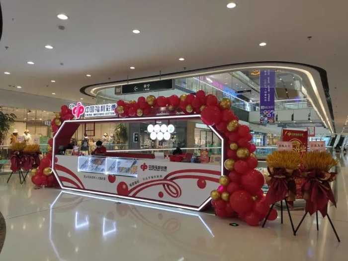 6-7福建三明万达1