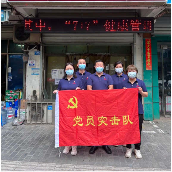 6-7先锋驿站1