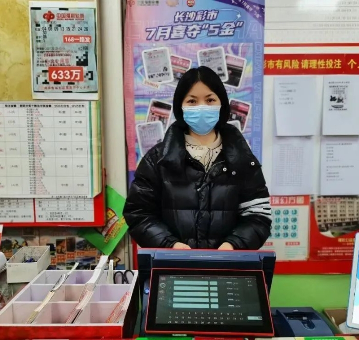 6-7坚持的力量
