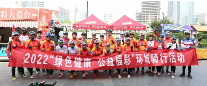 6-13环城骑行1