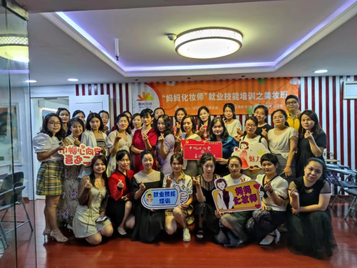 6-13失业妈妈