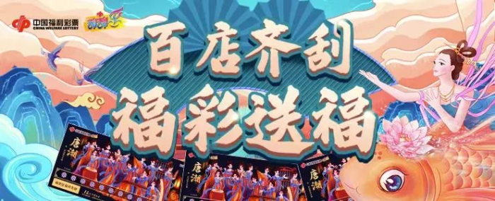 6-15云直播