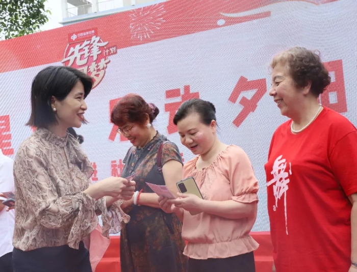 6-20乐动夕阳红3