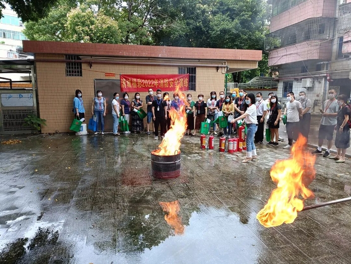 6-30广东安全生产月4