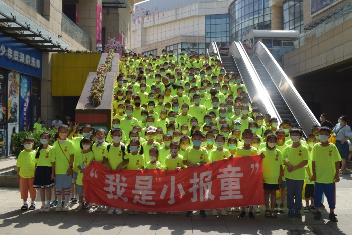 7-5公益助学2