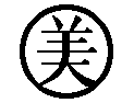 7-8美味食足2