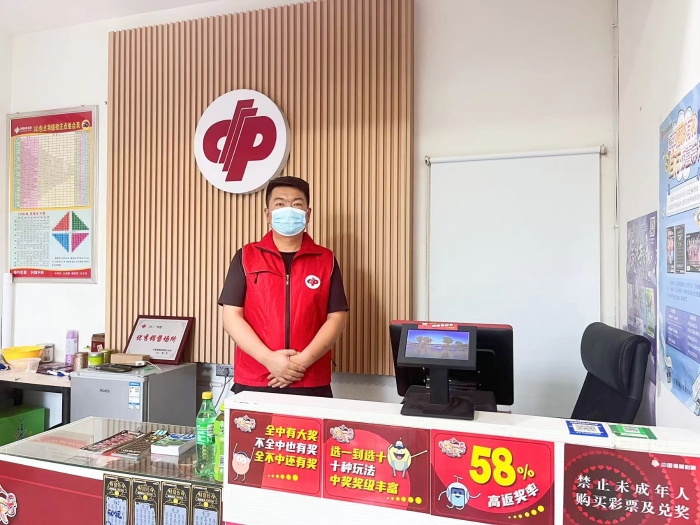 7-11宁夏马欣