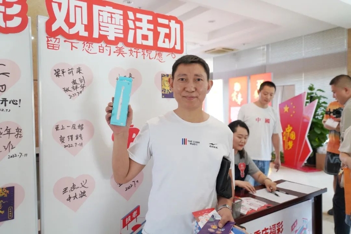 7-13重庆福彩幸运体验官2