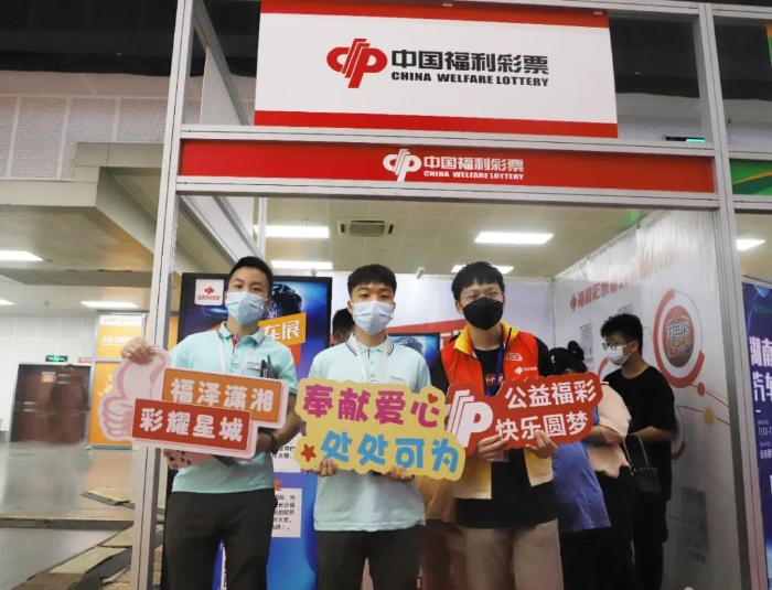 7-15湖南车展1
