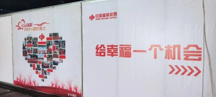 7-15湖南车展5