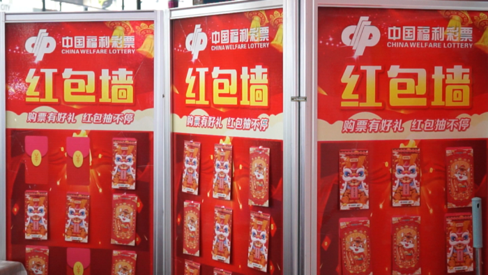 7-18宁夏福彩进驻车展2