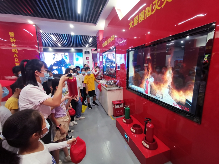 7-21广东情暖童心1