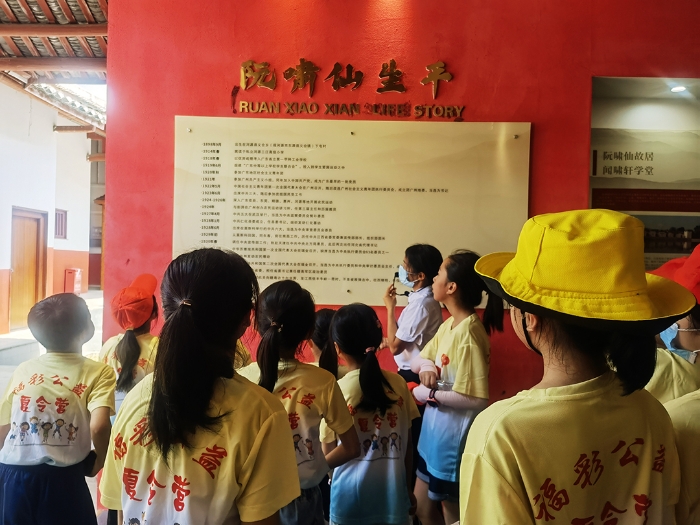 7-21广东情暖童心2